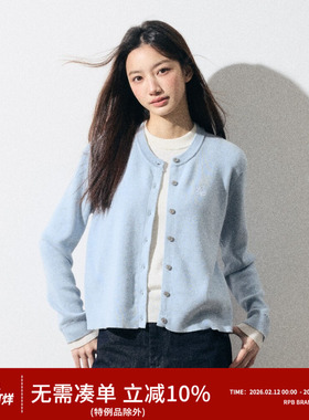 RPB BRAND通勤百搭时尚短款休闲刺绣拼色假两件针织开衫毛衣女春