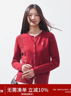 RPB BRAND新年红韩系通勤圆领针织开衫长袖纽扣刺绣百搭上衣毛衣