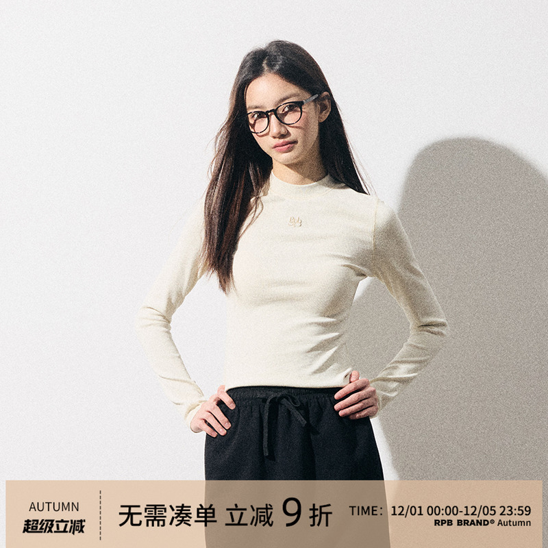 RPB BRAND小高领设计休闲外穿内搭收腰显瘦百搭长袖T恤女打底上衣
