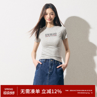 RPBBRAND美式复古字母印花T恤