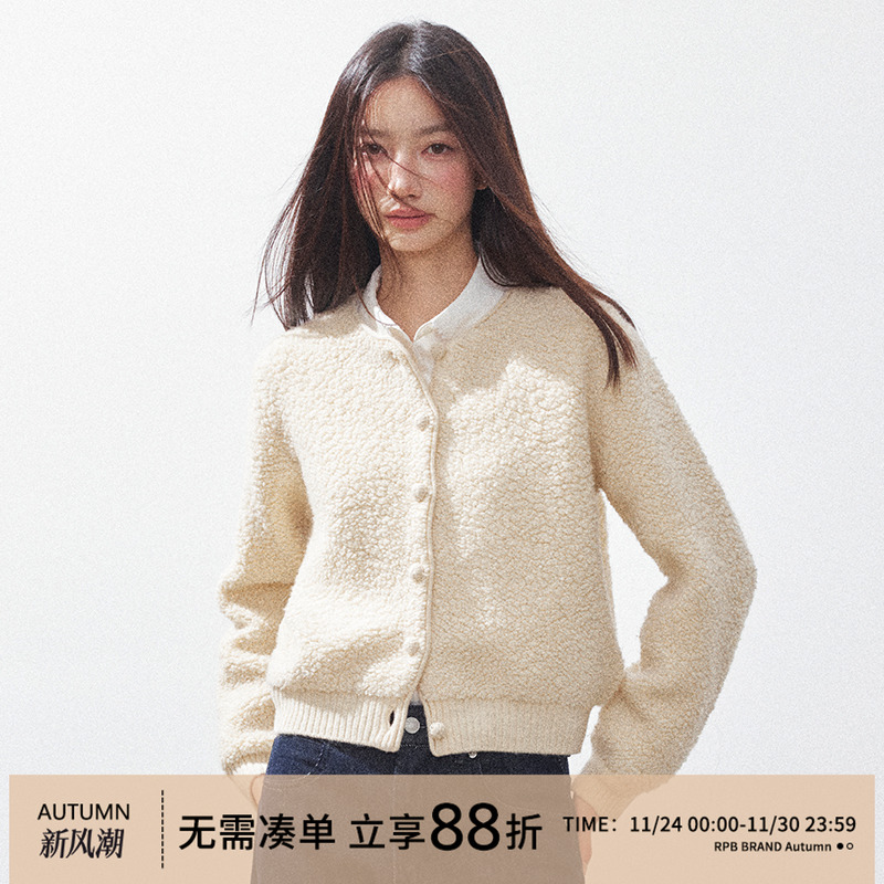 RPB BRAND纯羊毛简约修身短款羊羔毛外套女保暖羊羔绒棒球服夹克