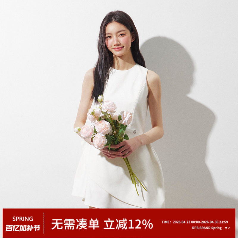 RPB BRAND连衣裙简约百搭纯色无袖半身裙女春夏新款高腰显瘦A字裙