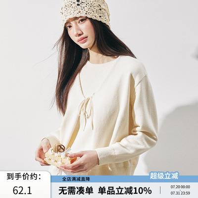 RPB BRAND 奶油白纯色简约百搭针织开衫针织吊带背心女毛衣套装