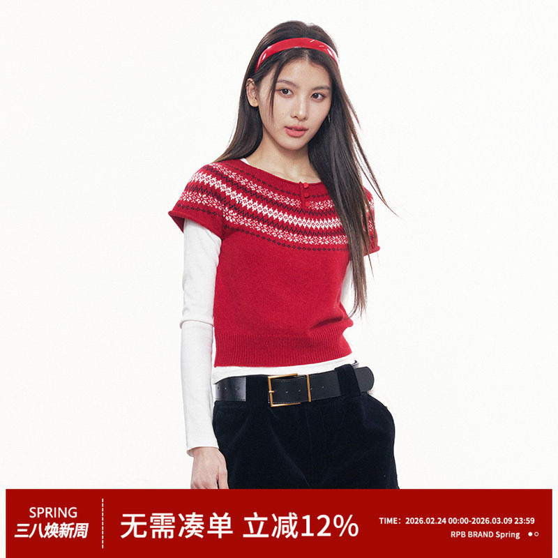 RPB BRAND细腻羊毛费尔岛风红色短袖针织衫女复古圆领毛衣
