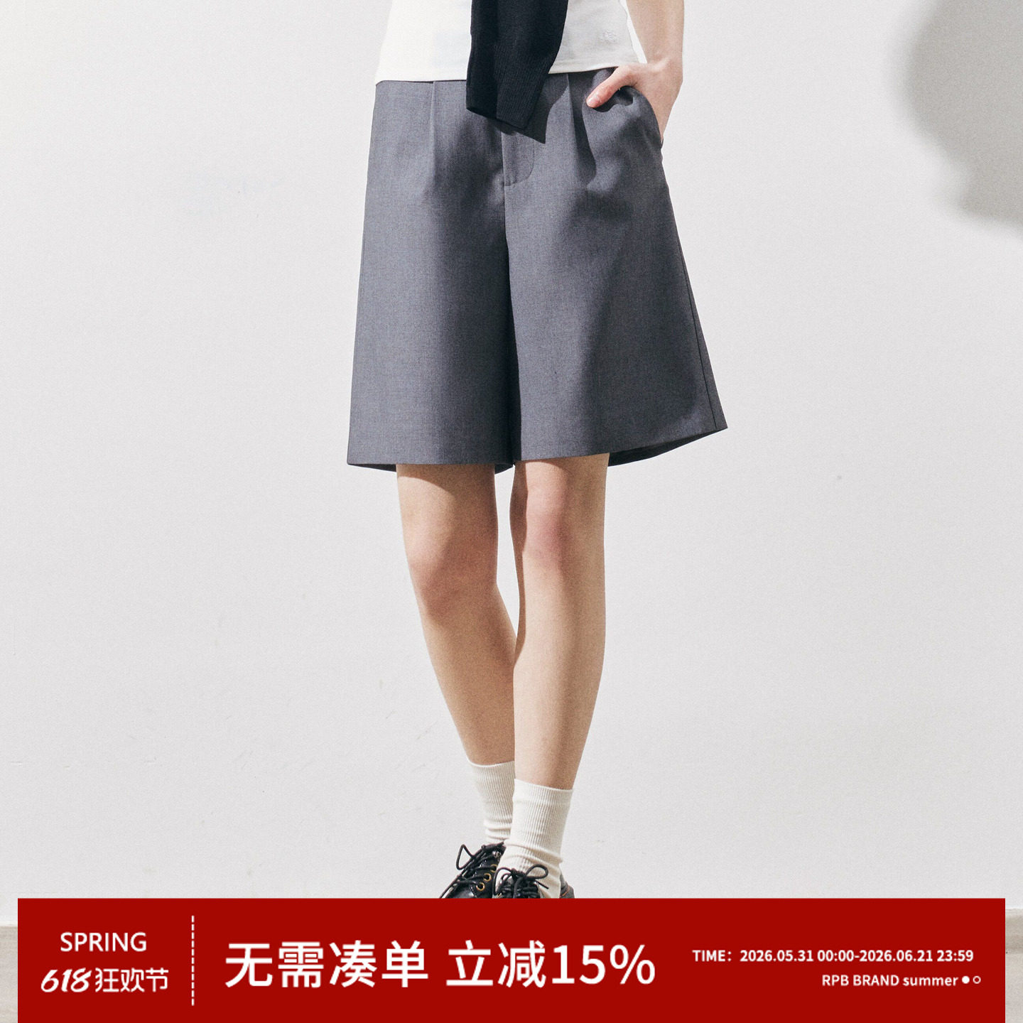 RPB BRAND高级纯色气质显瘦直筒阔腿裤女休闲五分裤百搭西装短裤