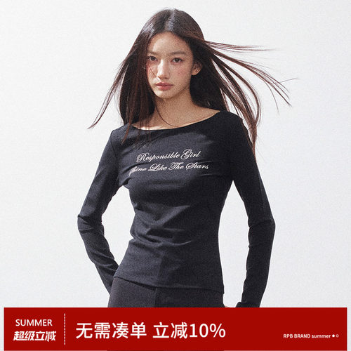 RPB BRAND莱赛尔亲肤一字肩美式复古字母休闲百搭时尚长袖T恤上衣