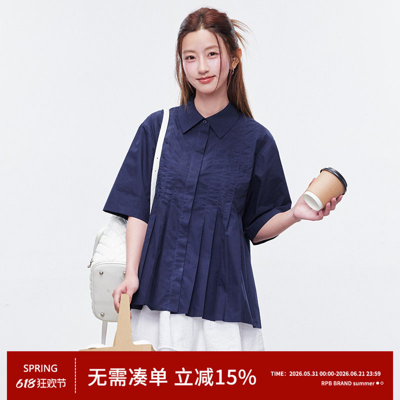 RPB BRAND 通勤风琴褶韩版宽松五分袖衬衫女夏季纯色A型显瘦上衣