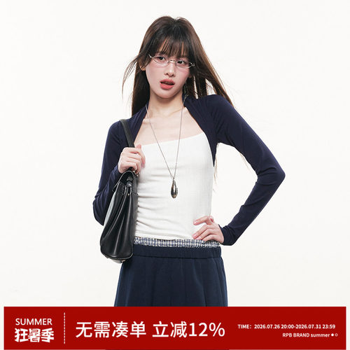 RPB BRAND拼接撞色设计感修身长袖T恤披肩抹胸打底衫港风复古上衣