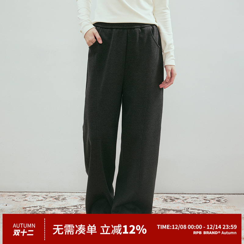 RPB BRAND立体剪裁垂感高克重加厚保暖卫裤秋冬宽松显瘦休闲长裤