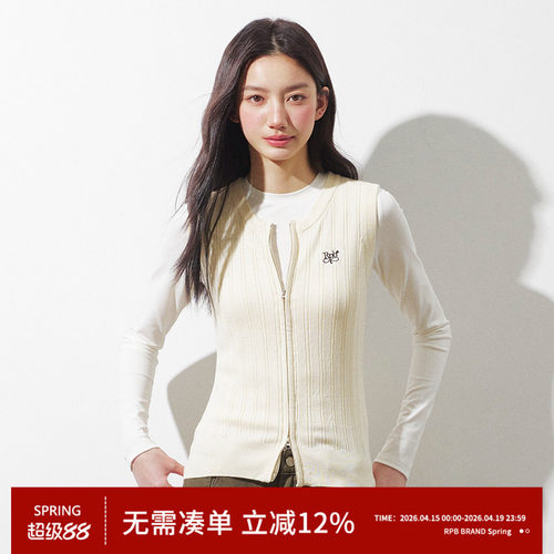 RPB BRAND简约百搭修身显瘦针织衫无袖马甲背心拉链开衫毛衣上衣