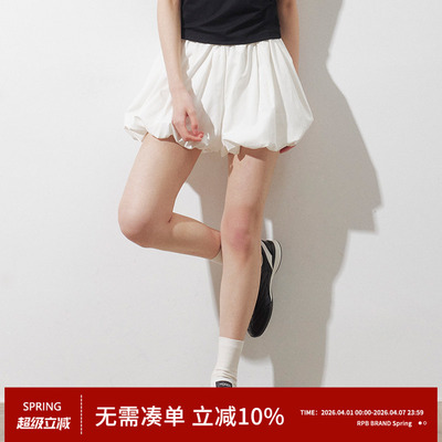 RPB BRAND纯色褶皱花苞短裙裤轻盈蓬松简约百搭半身宽松短裤休闲