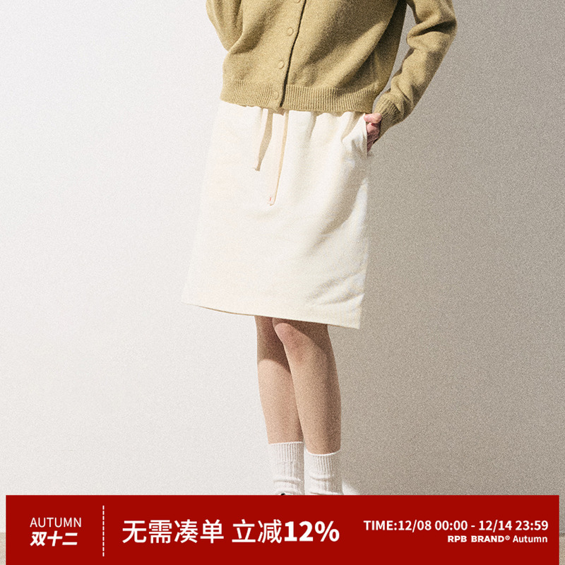 RPBBRAND复古学院风直筒裙