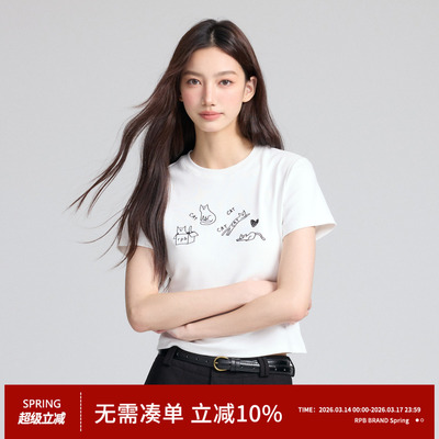 刺绣常规棉潮短袖正肩