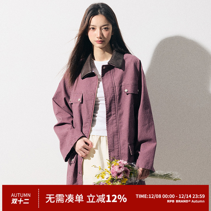 RPB BRAND水洗高级质感巴恩风翻领工装夹克外套宽松中长款风衣