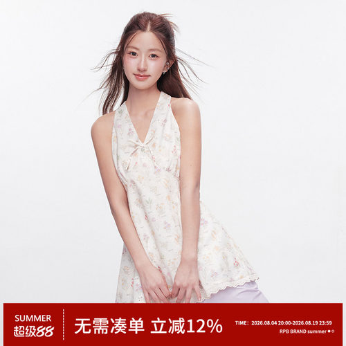 RPB BRAND 法式田园纯欲风夏季V领挂脖碎花显瘦收腰短款连衣裙女