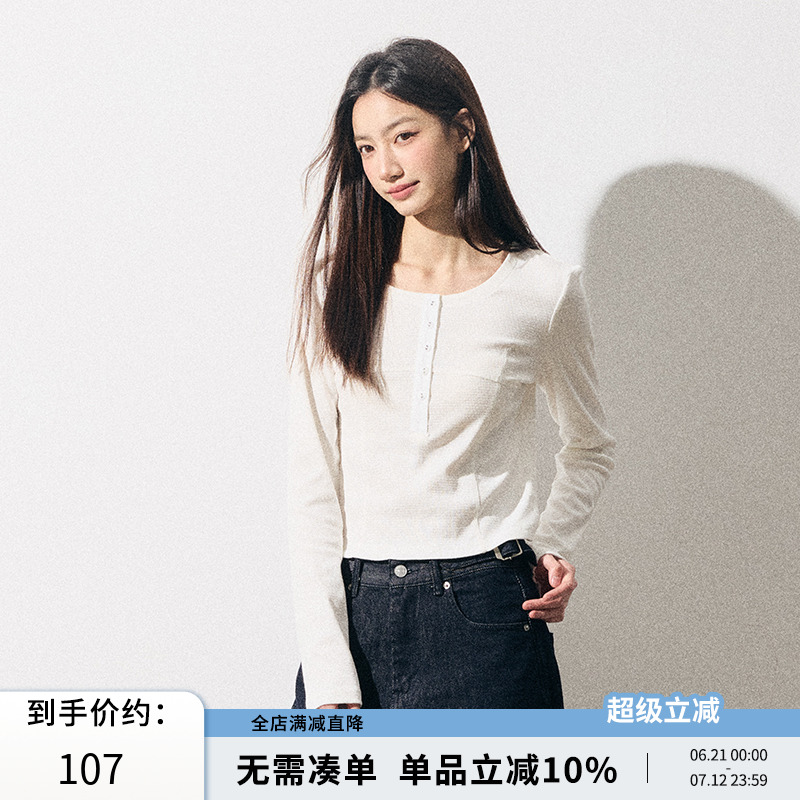 RPB BRAND显瘦结构设计华夫领基础长袖T恤短款扣正肩收腰打底上衣