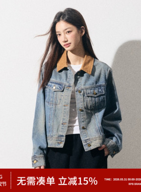 RPB BRAND美式复古做旧水洗撞色拼接翻领牛仔外套休闲夹克上衣