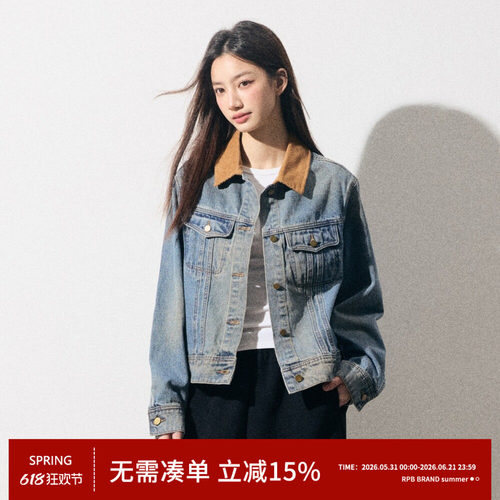 RPBBRAND美式夹克外套