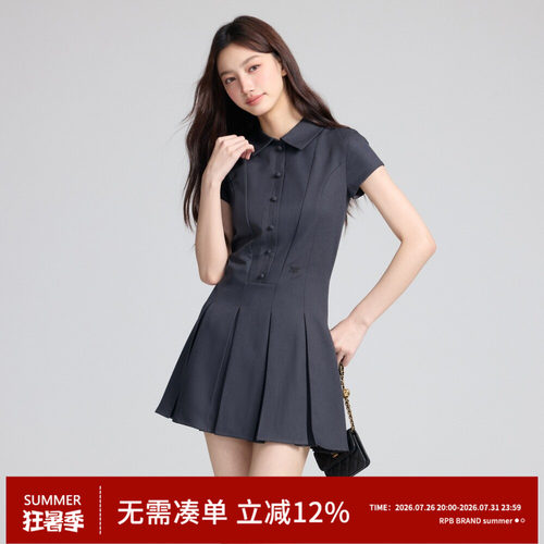 RPBBRAND学院风连衣裙