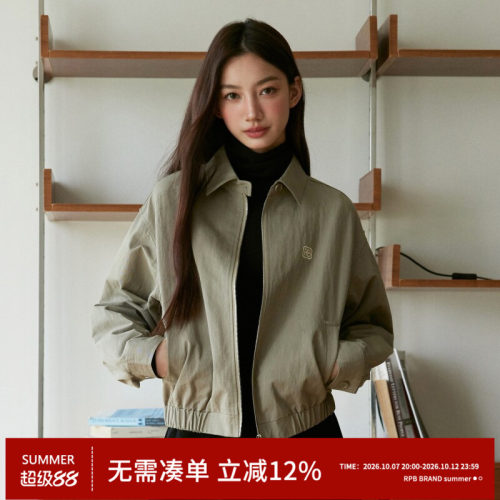 RPBBRAND美式复古翻领刺绣开衫