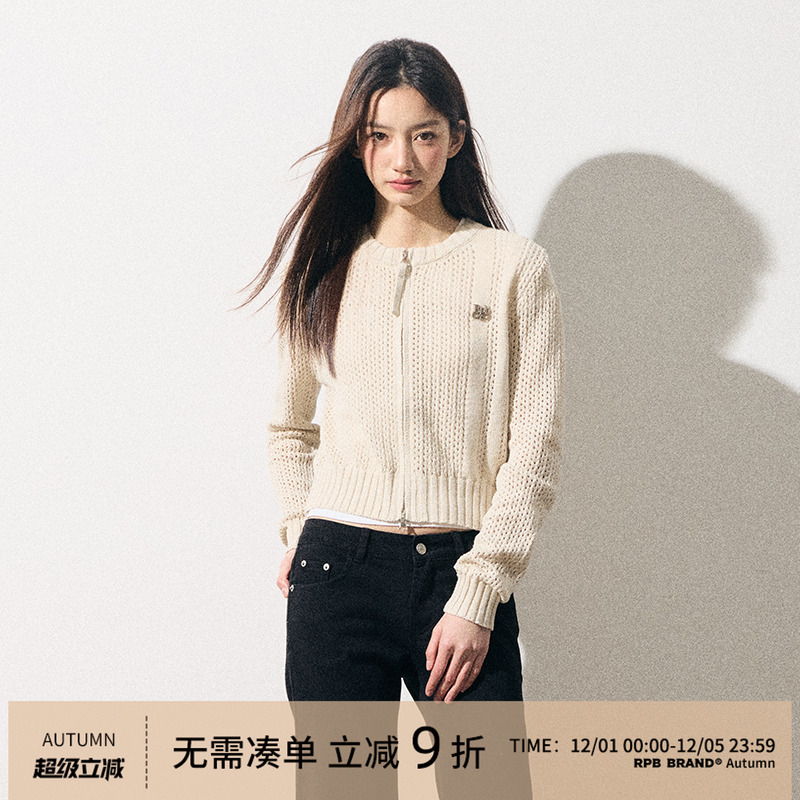 RPBBRAND圆领针织开衫