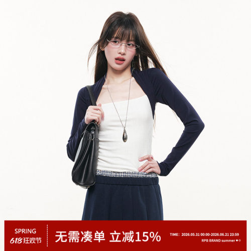 RPB BRAND拼接撞色设计感修身长袖T恤披肩抹胸打底衫港风复古上衣