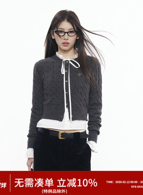 RPB BRAND 学院风亲肤减龄绞花修身针织开衫女短款羊毛毛衣外套