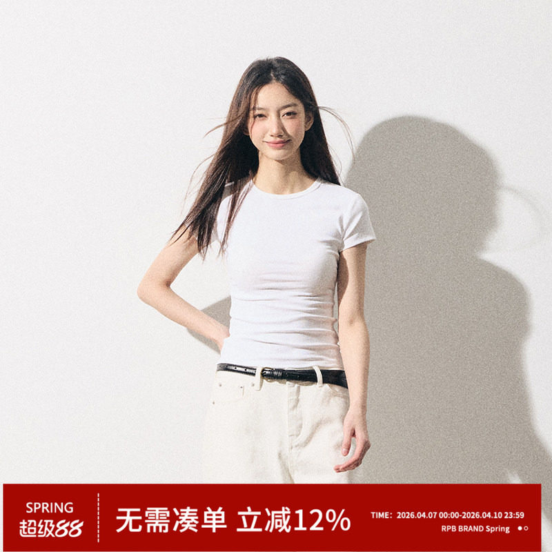 RPB BRAND简约时尚质感通勤显瘦有弹正肩修身收腰基础短袖T恤上衣