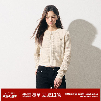 RPB BRAND韩版慵懒风软糯短款针织衫女拉链网眼罩衫开衫毛衣外套