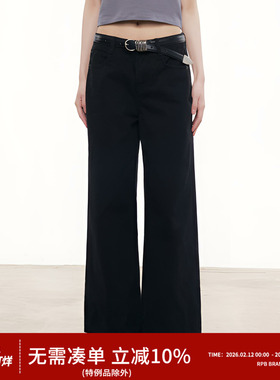 RPB BRAND 极简风黑色高腰阔腿裤女垂感显瘦小个子休闲牛仔裤长裤