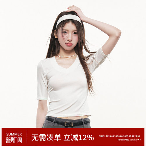 RPB BRAND显瘦深V领莱赛尔短袖T恤女修身显瘦纯色五分袖正肩上衣