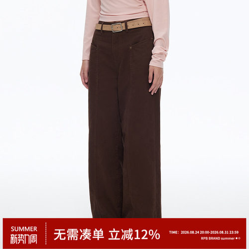 RPB BRAND 美拉德复古高腰阔腿伐木牛仔裤女宽松显瘦拖地长裤