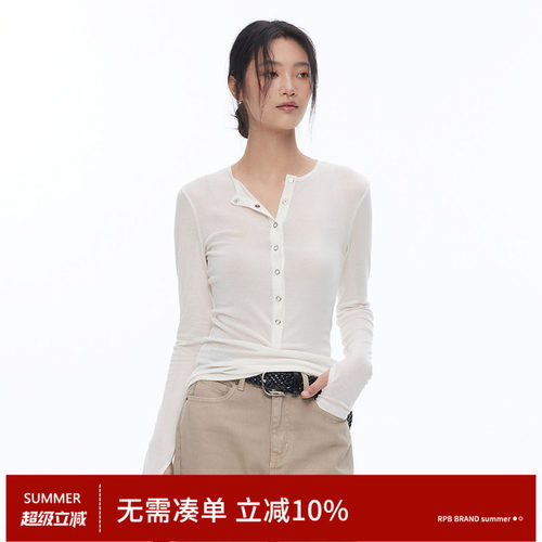 RPB BRAND轻熟简约风亨利领长袖T恤女羊毛纽扣修身显瘦基础款上衣