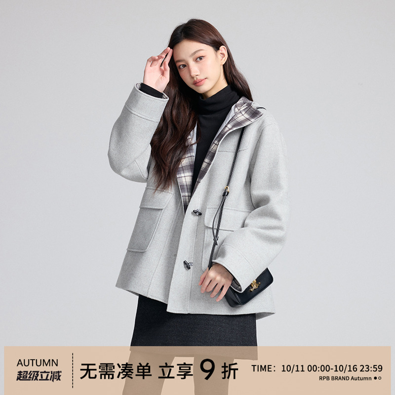 RPB Brand 新款格纹拼接连帽牛角扣设计感毛呢中长款外套女大衣