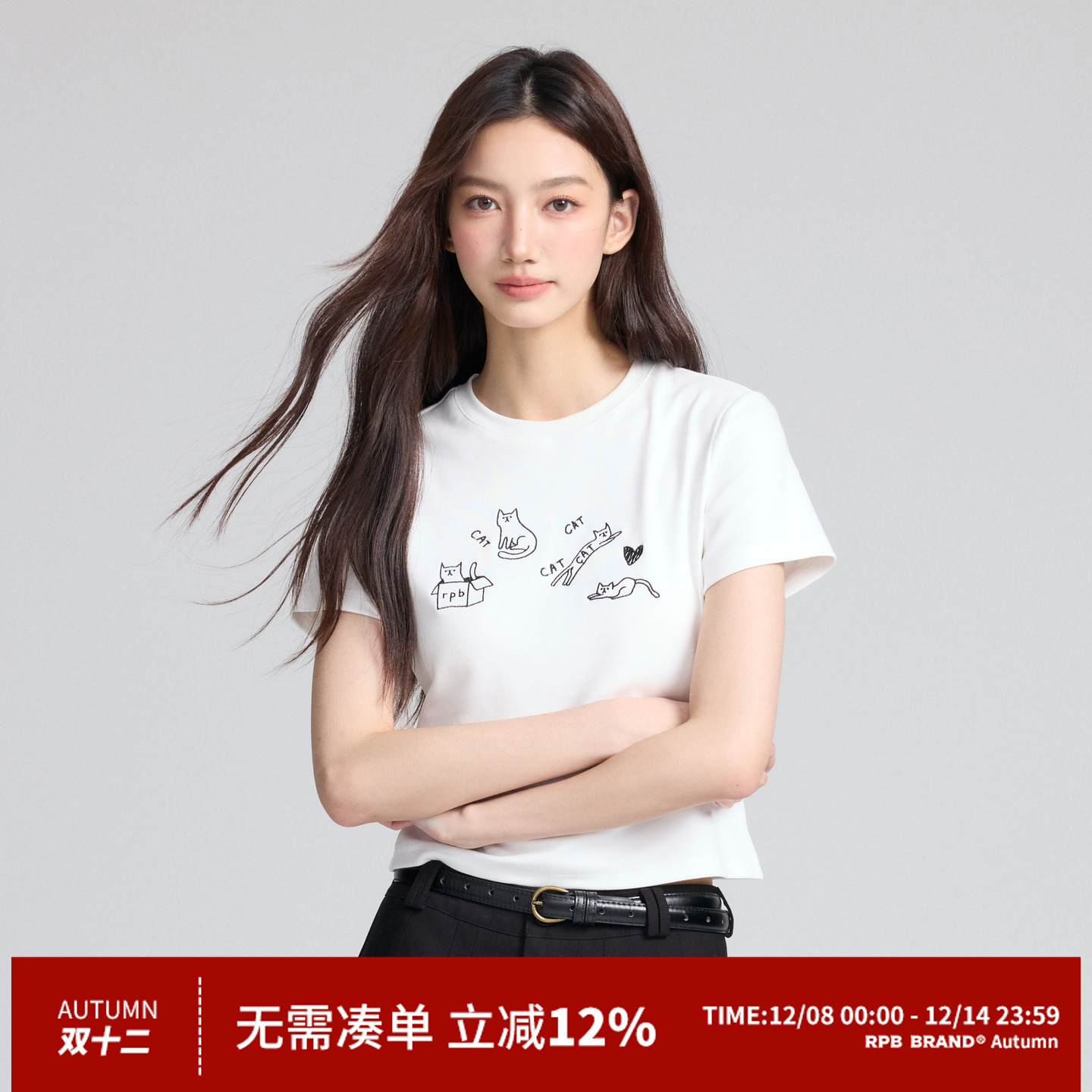 刺绣常规棉潮短袖正肩