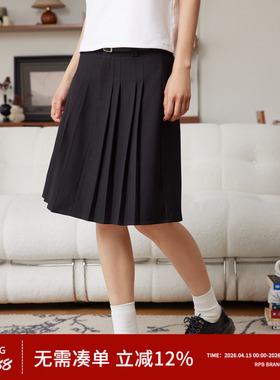 RPB BRAND纯色通勤垂感高腰A字百褶裙经典百搭半身裙显瘦西装裙子