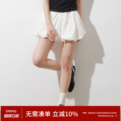 RPB BRAND纯色褶皱花苞短裙裤轻盈蓬松简约百搭半身宽松短裤休闲