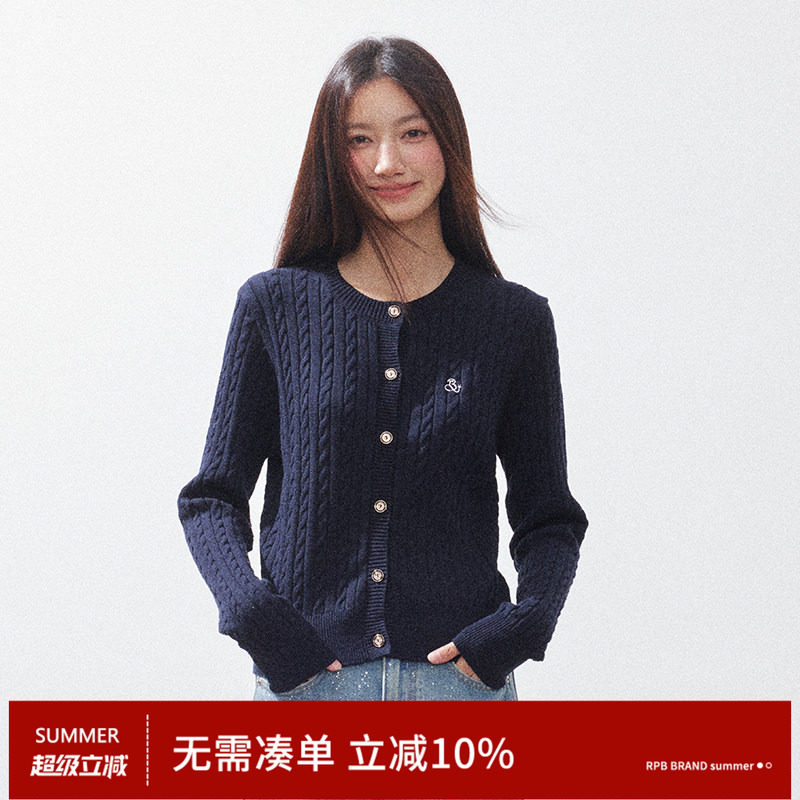RPB BRAND简约风麻花针织开衫女秋季新款宽松慵懒风毛衣外套