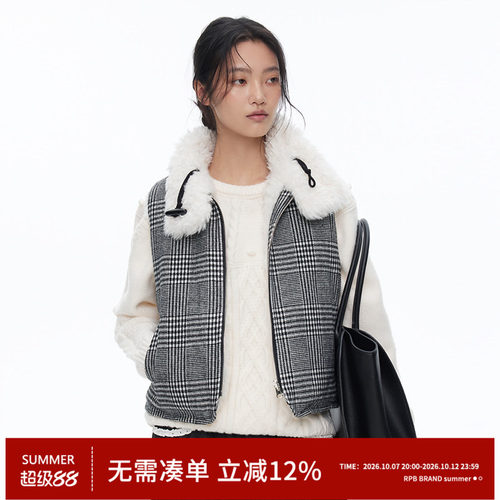 RPB BRAND 复古格纹羊羔绒马甲女双面穿环保皮草高领百搭短外套