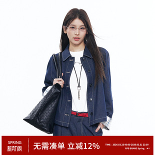 春季 RPB 套装 通勤外套垂感阔腿仿牛仔裤 BRAND韩系学院设计休闲款