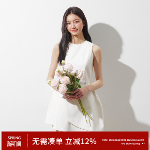 高腰显瘦A字裙 半身裙女春夏新款 RPB BRAND连衣裙简约百搭纯色无袖