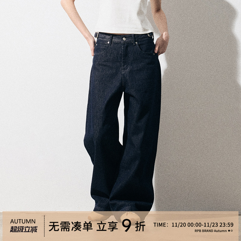 RPBBRAND高腰宽松牛仔裤