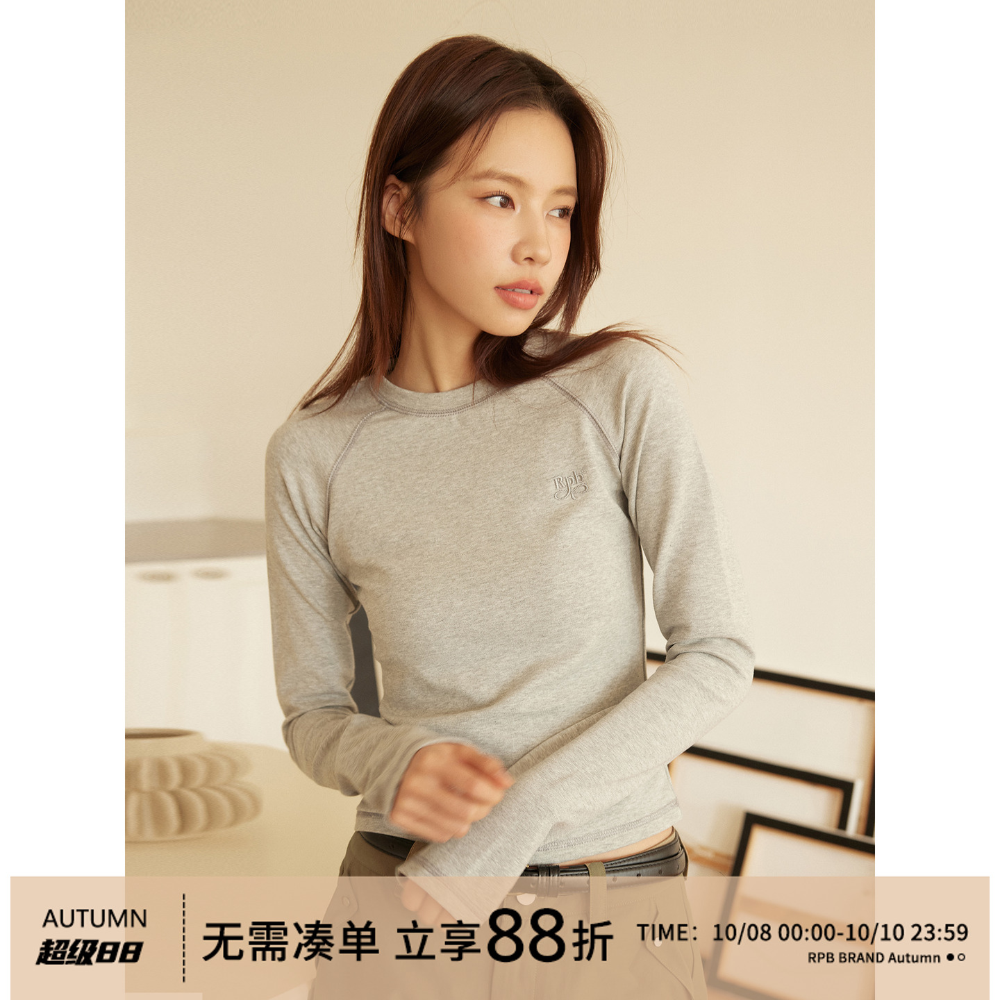 RPBBRAND美式复古棉女长袖