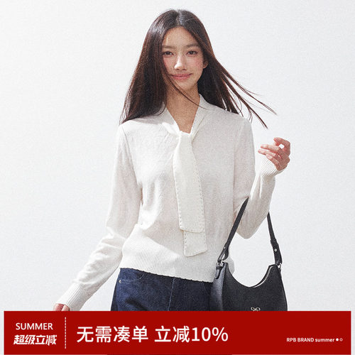 RPB BRAND韩系慵懒感春秋纯色飘带长袖百搭针织毛衣气质内搭上衣