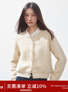 RPB BRAND纯羊毛简约修身短款羊羔毛外套女保暖羊羔绒棒球服夹克