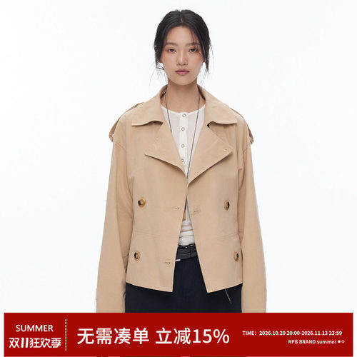RPB BRAND 复古高智双排扣短款风衣女春秋纯色大翻领百搭通勤外套