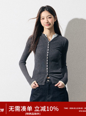 RPB BRAND美利奴羊毛弹力针织衫紧身开衫女春季休闲修身上衣长袖