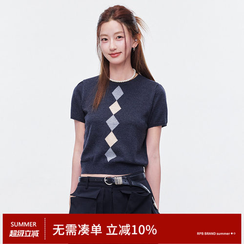 RPB BRAND韩系正肩菱形格羊毛针织毛衣短袖女夏短款显瘦百搭上衣