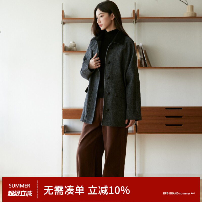 RPB BRAND高级质感羊毛复古气质韩系简约毛呢中长款大衣外套棉服