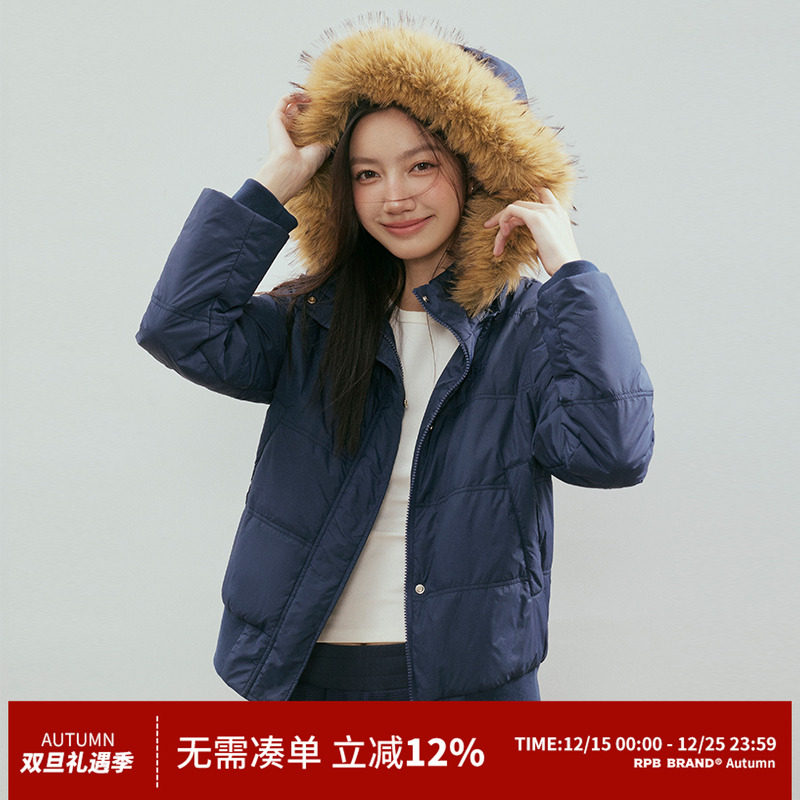 RPB BRAND 超轻盈保温毛领连帽短款加绒棉服外套女修身保暖面包服